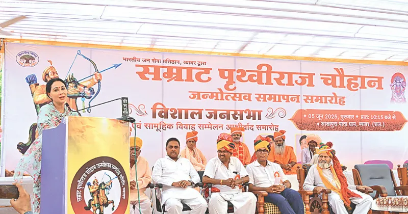 Prithviraj Chauhan’s legacy must inspire the youth: Diya