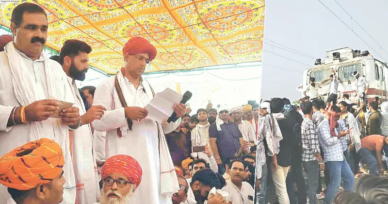 PEELUPURA BOILS BUT PACIFIED
