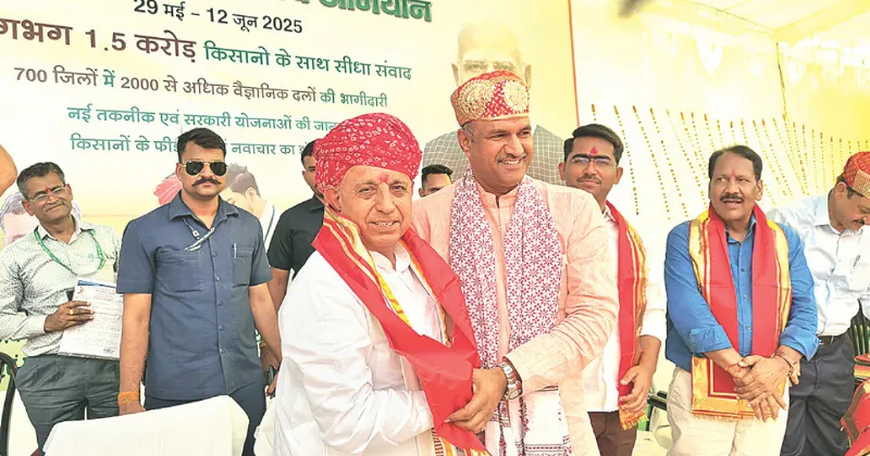 MoS Choudhary pushes tech in tribal farming