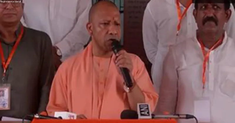 UP CM Yogi Adityanath visits carpet city Bhadohi, reviews progress of development projects