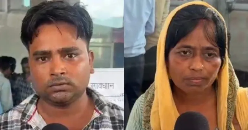 Rudraprayag Bus Accident: Mother, brother of driver reaches Rishikesh AIIMS