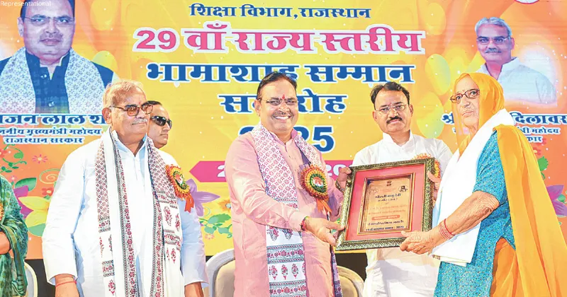 Sense of equality and compassion is deeply embedded in culture of Raj: CM