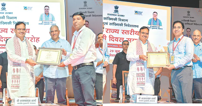 Accurate data key to development goals: CM