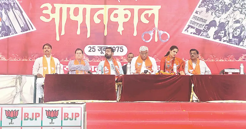 Congress murdered the Constitution during Emergency: GS Shekhawat