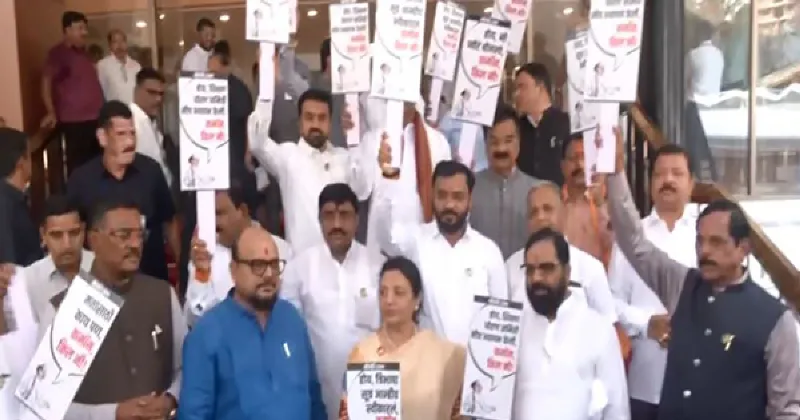 Maharashtra: MVA protests against three-language policy outside Legislative Assembly