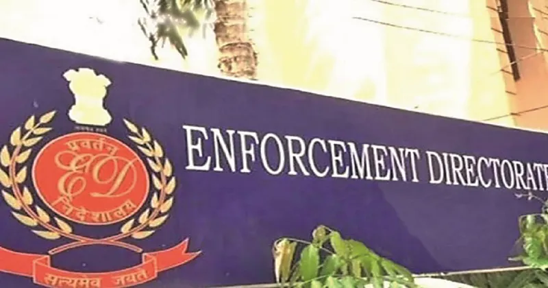 ED seeks Energy Department tender records