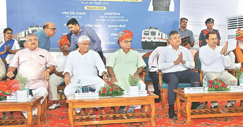 Jodhpur-Pune express launched, Shekhawat calls it a milestone