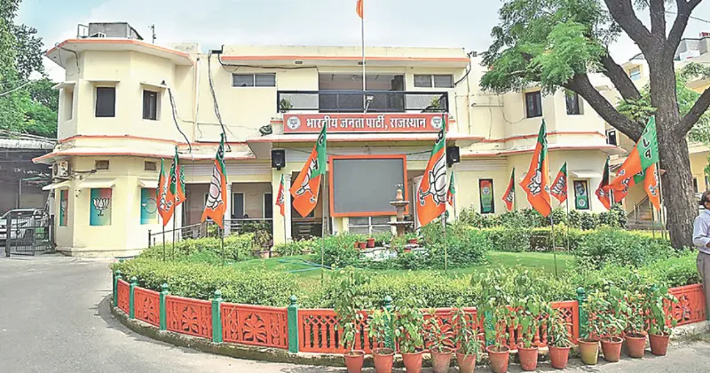 Raj BJP MPs & MLAs to attend training workshop in Kevadia from today