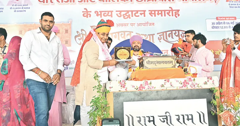 Students to acquire edu via hostels, values via Bhagwat Gita: Dotasra