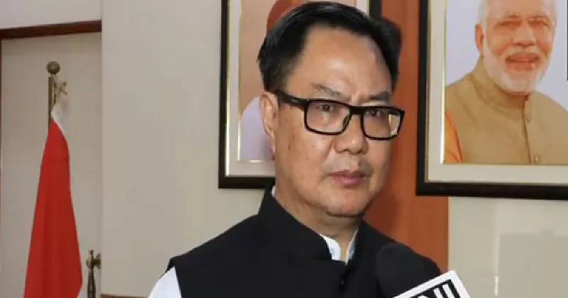 Duty of government to brief opposition: Union Minister Kiren Rijiju on all-party meeting on Op Sindoor