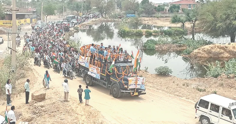 IAF martyr laid to rest with full State honours