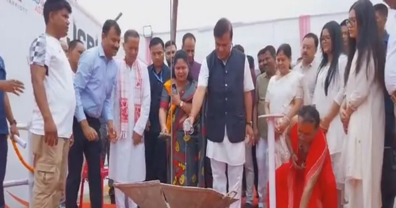 Assam CM Himanta Biswa Sarma performs Bhoomi Poojan for two Marriott Hotels in Guwahati