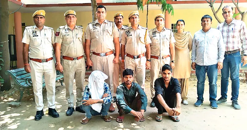 Three arrested in Rs 1.5 crore heist