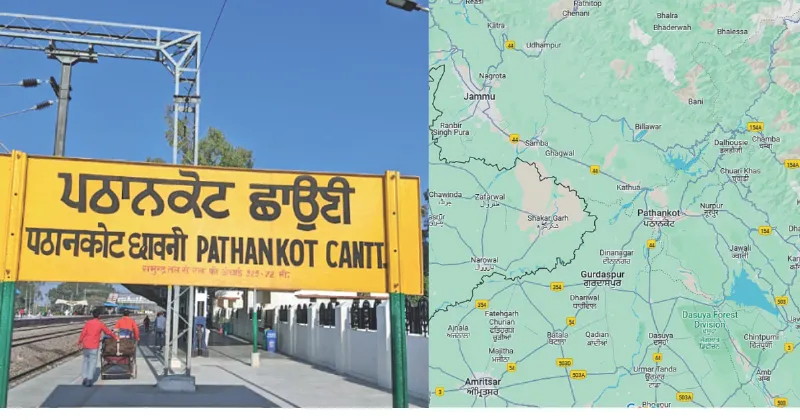 PATHANKOTFORT