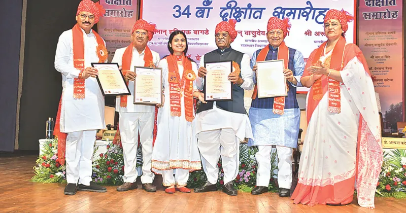 Guv hails Indian culture, new edu policy