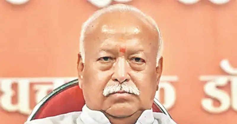 Bhagwat reaches Nagaur for RSS activities, training
