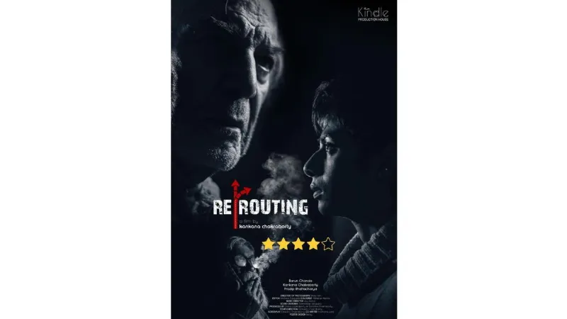Re-Routing — A Masterclass in Short-Form Psychological Storytelling 4/5 ****
