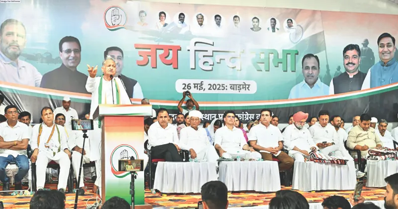 Randhawa, Gehlot raise voices against government policies