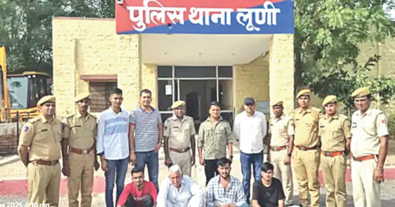 Constable Sunil Khileri, killed in sand mafia attack cremated with honours