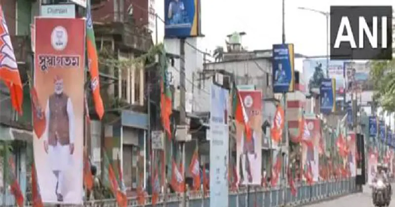 PM Modi to Inaugurate Rs 1010 Crore City Gas Distribution Project in Alipurduar, Cooch Behar districts today
