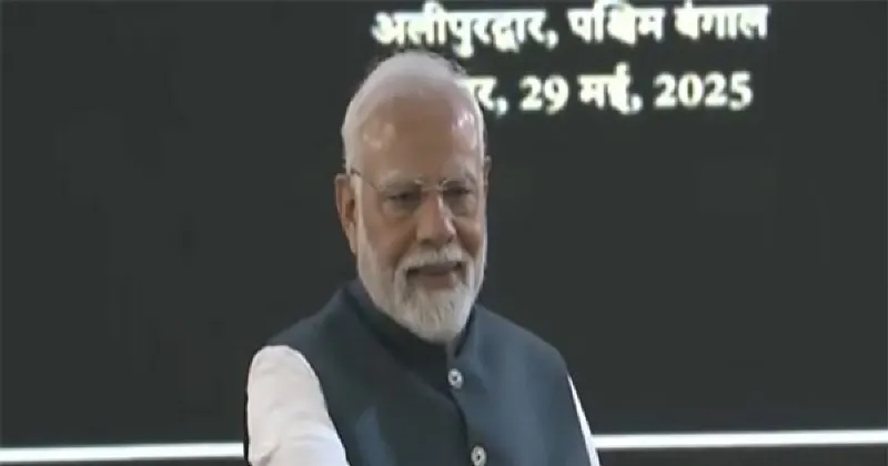 PM Modi lays foundation stone of City Gas Distribution project for West Bengal districts