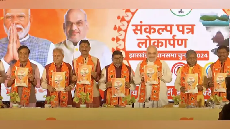 Amit Shah releases BJP's Sankalp Patra for Jharkhand Assembly elections