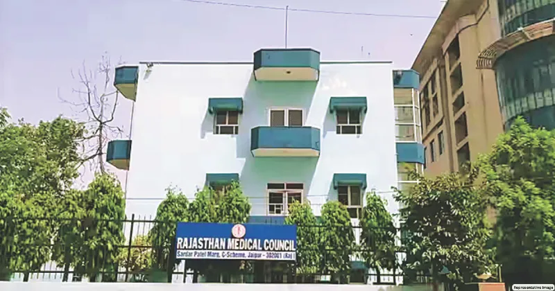 RMC suspends 8 docs over forged documents; FIR to be filed soon