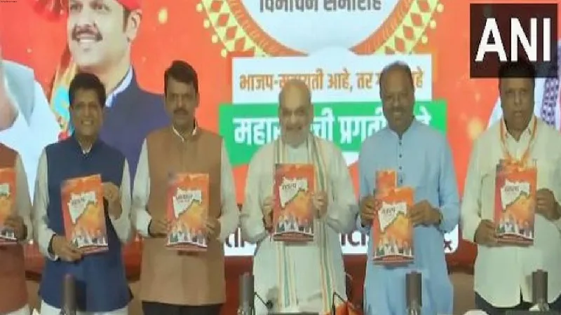 BJP Maharashtra manifesto promises $1 Trillion Economy Plan, food security, focus on women welfare, health