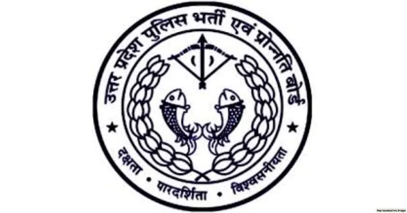 Uttar Pradesh Police constable result 2024 declared