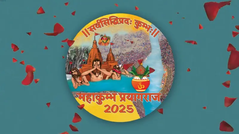 UP CM Yogi unveils logo of Maha Kumbh-2025 in Prayagraj