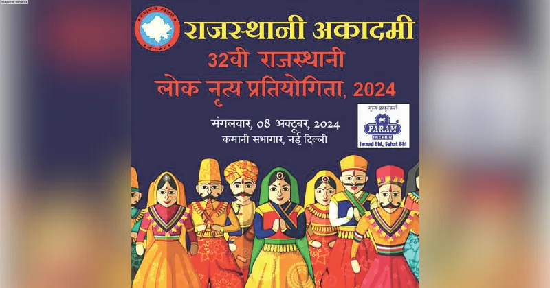 Rajasthani Academy to host folk dance contest