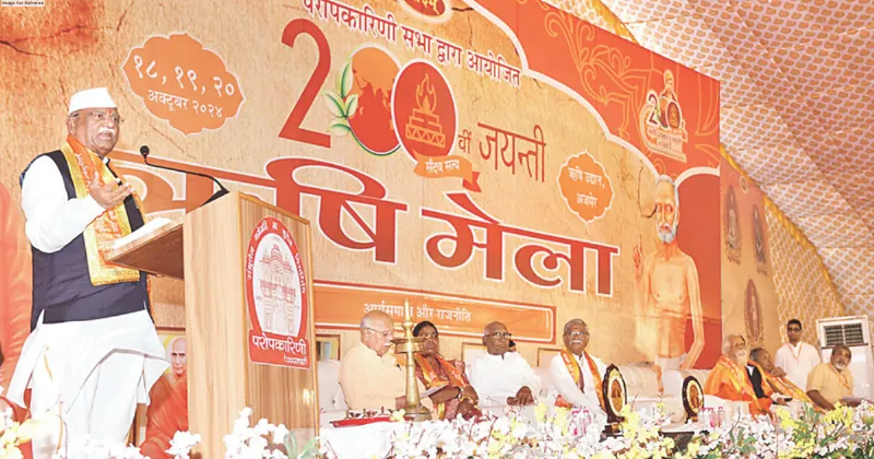 Dayanand Saraswati reestablished nationalism & Vedic India: Guv Bagde