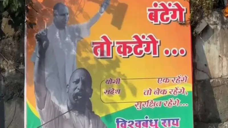 BJP launches campaign in Maharashtra with Yogi's 'batenge to katenge' slogan posters