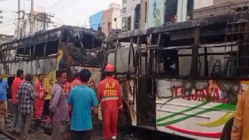 Fire breaks out at private travel company in Andhra Pradesh's Vizianagaram, two buses engulfed in flames