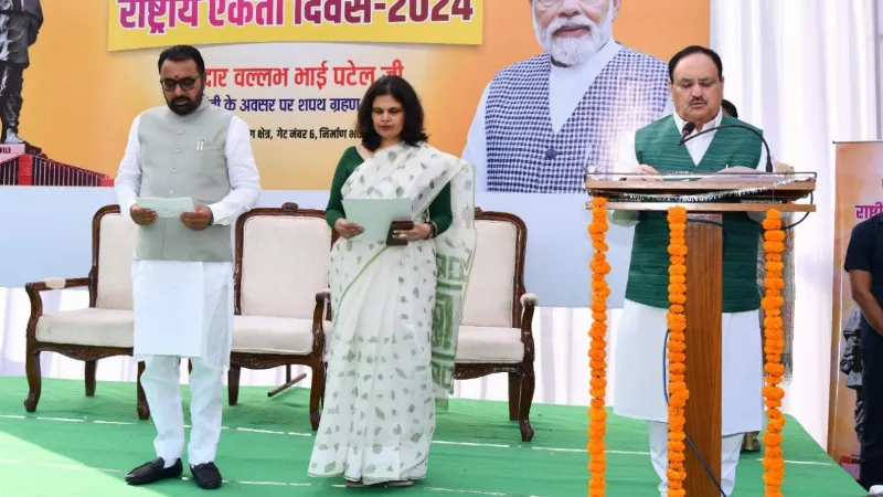 Union Minister JP Nadda takes 'oath of unity' ahead of National Unity Day