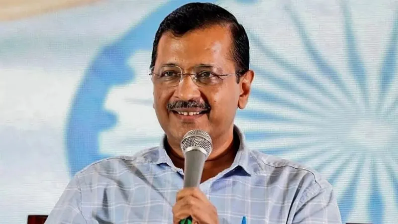 Kejriwal resignation: AAP to announce new Delhi CM tomorrow