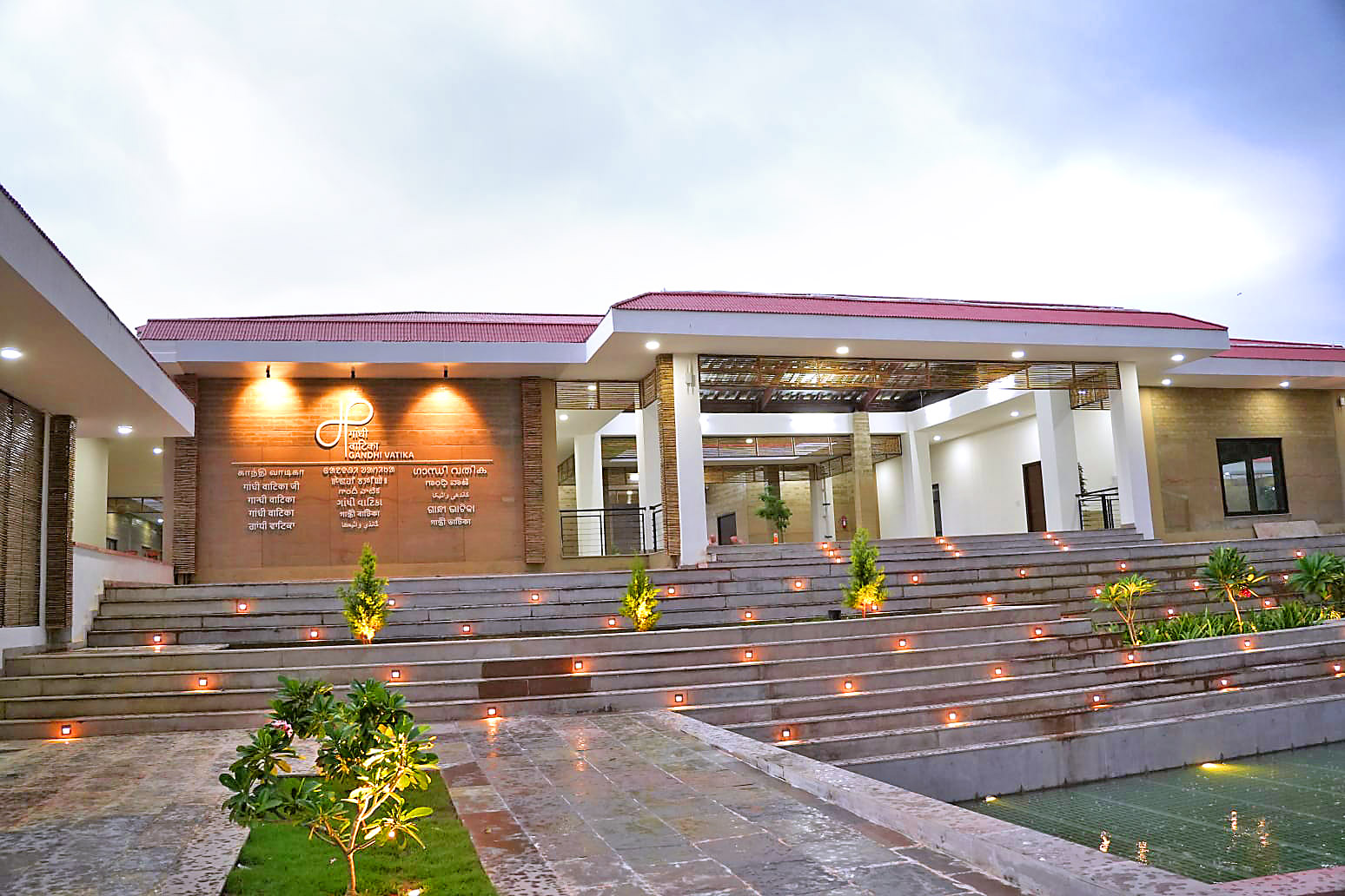 A front view of Gandhi Vatika, Jaipur.