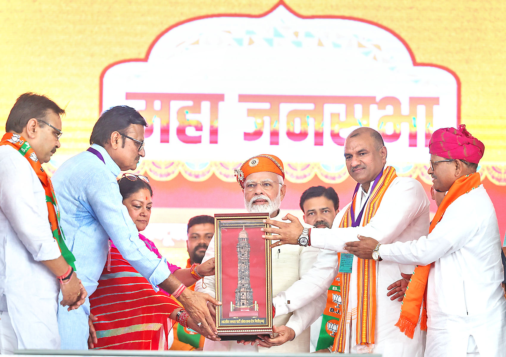 PM Modi in Chittorgarh