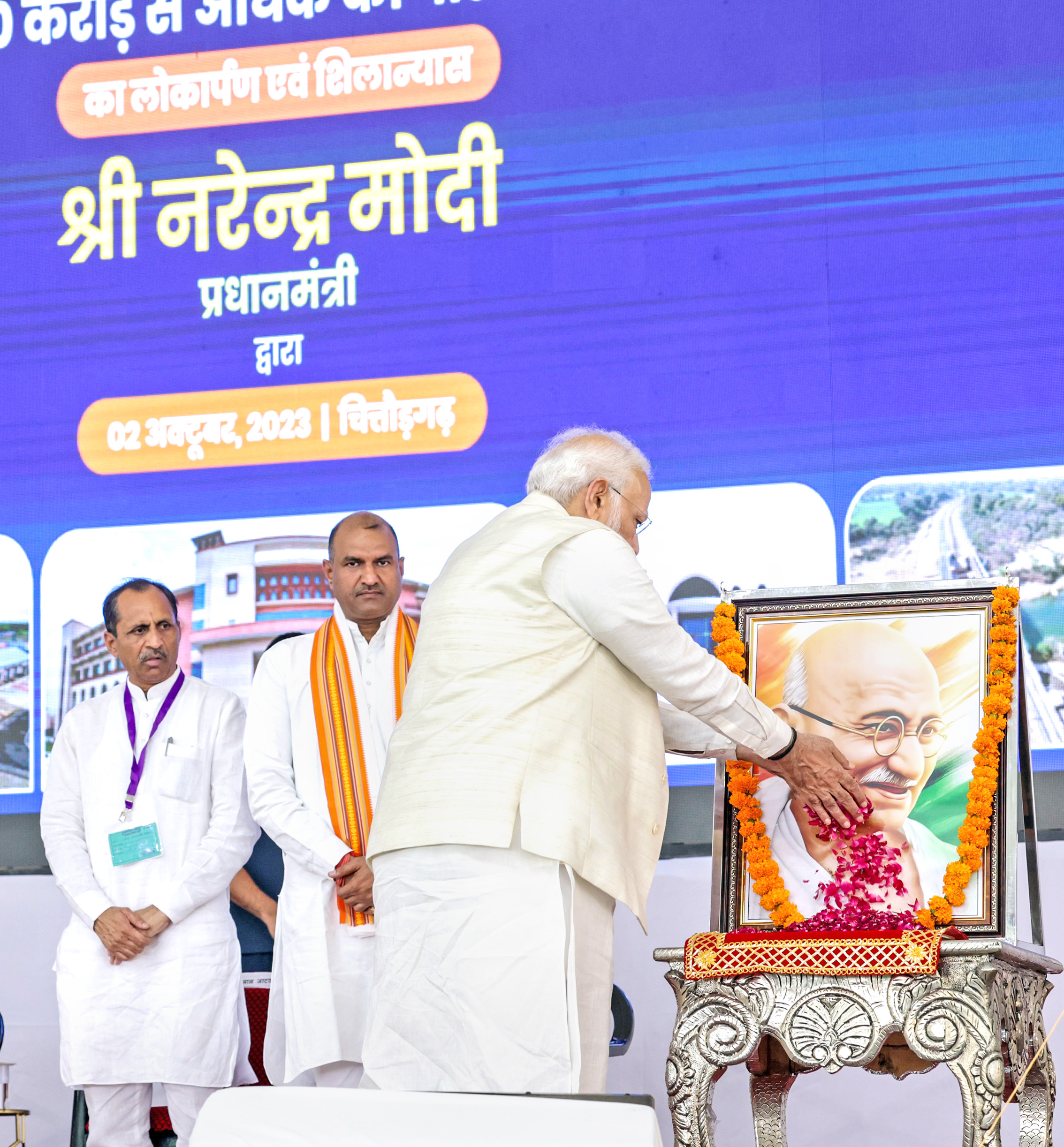 PM Modi in Chittorgarh