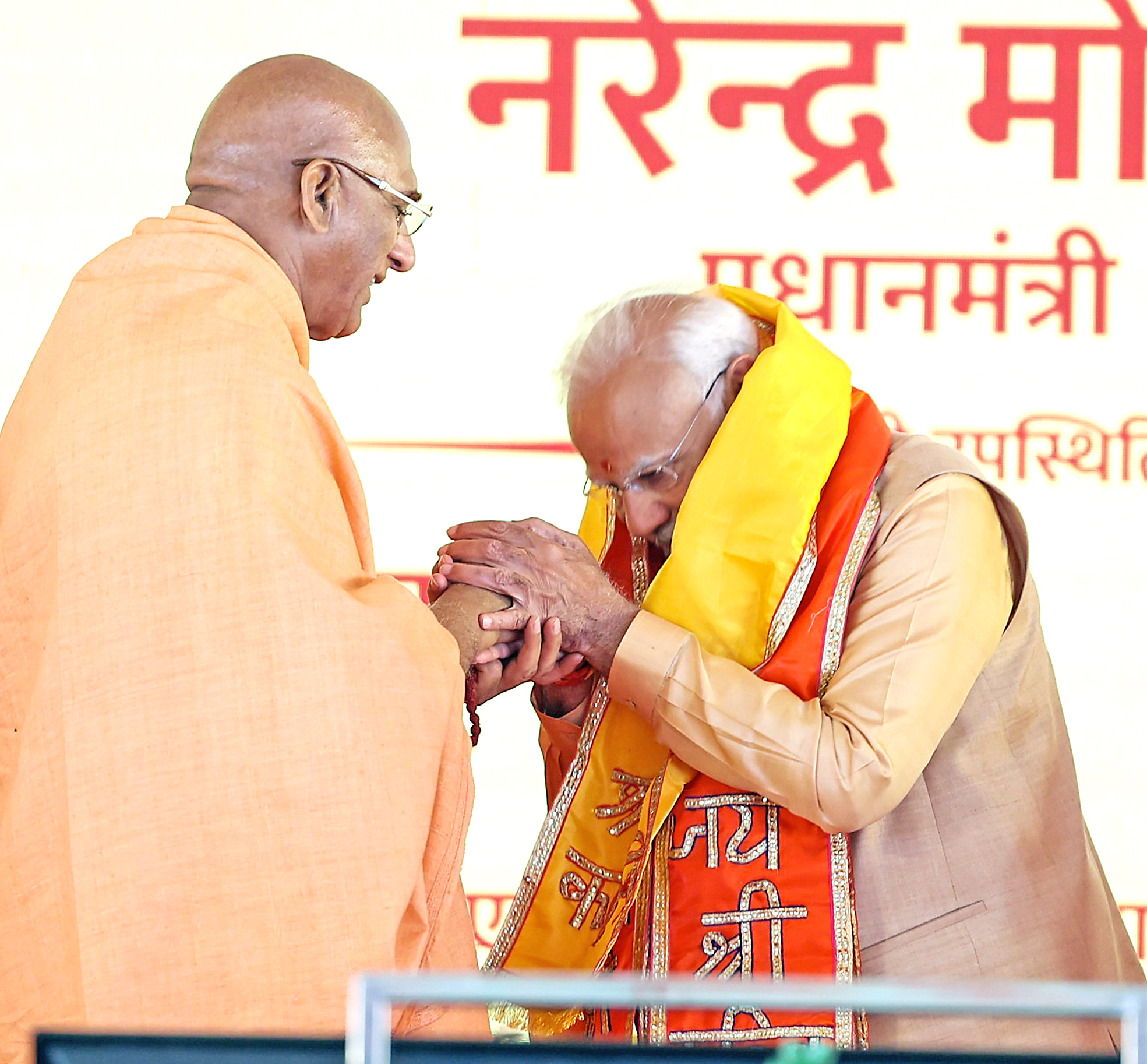 PM Modi pays greets a saint