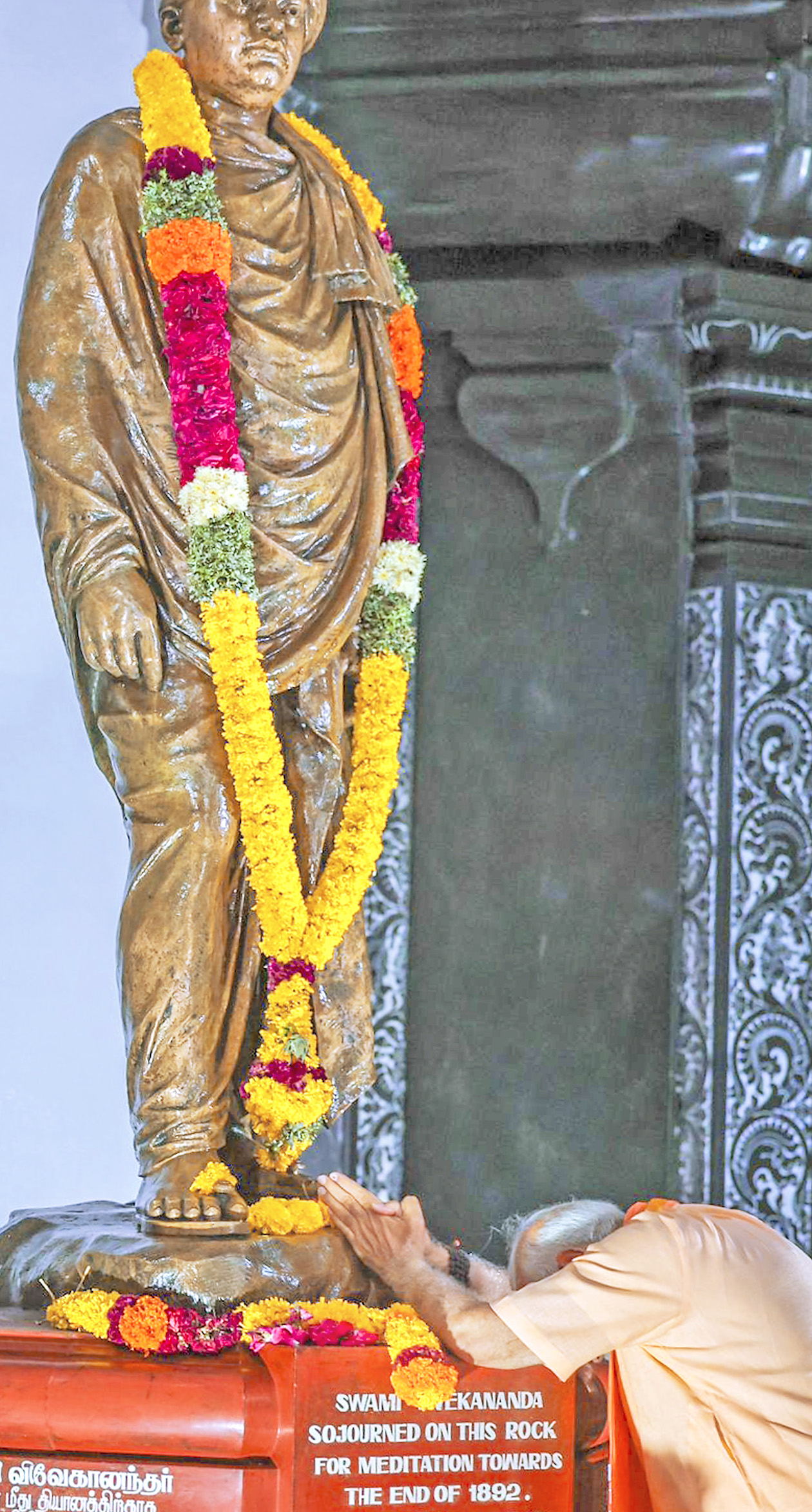 PM Modi at the Vivekananda Rock Memorial