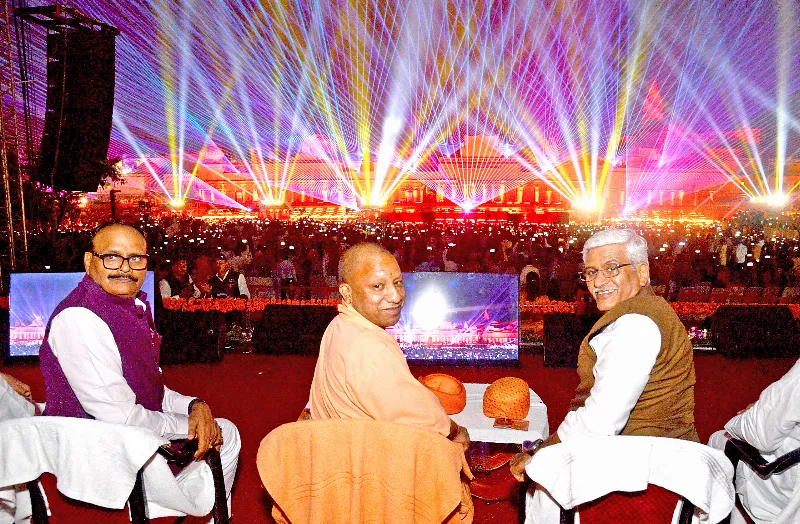 Yogi, Gajendra Singh and Brajesh Pathak during 'Deepotsav'.