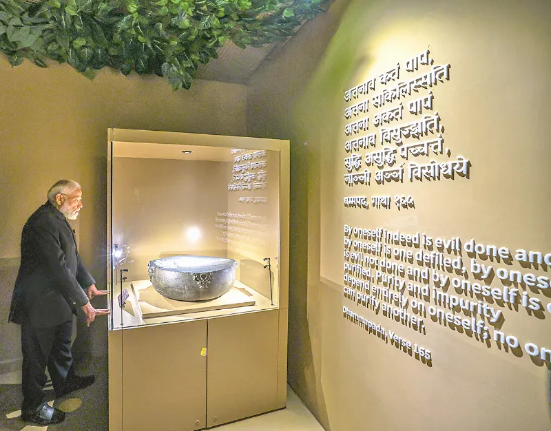 PM Modi attends the Grand International Exposition of Sacred Piprahwa Relics.